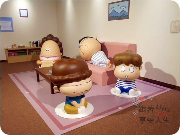活動。展覽 台北中正區 中正紀念堂 百變花媽 新我們這一家 特展 進入花媽一家人的生活場景 跟著Livia享受人生