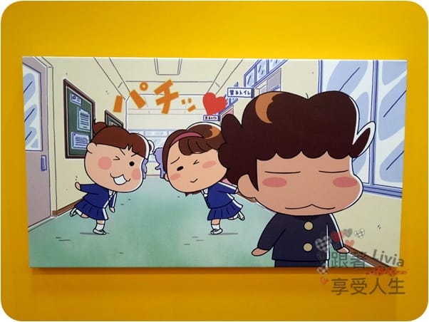活動。展覽 台北中正區 中正紀念堂 百變花媽 新我們這一家 特展 進入花媽一家人的生活場景 跟著Livia享受人生
