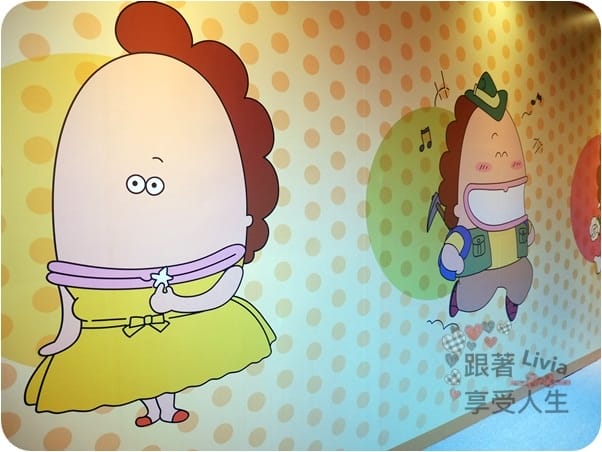 活動。展覽 台北中正區 中正紀念堂 百變花媽 新我們這一家 特展 進入花媽一家人的生活場景 跟著Livia享受人生