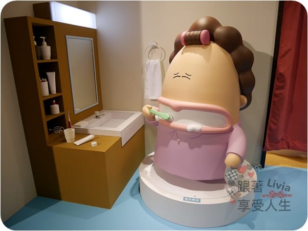活動。展覽 台北中正區 中正紀念堂 百變花媽 新我們這一家 特展 進入花媽一家人的生活場景 跟著Livia享受人生