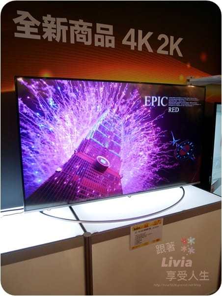 P1230411