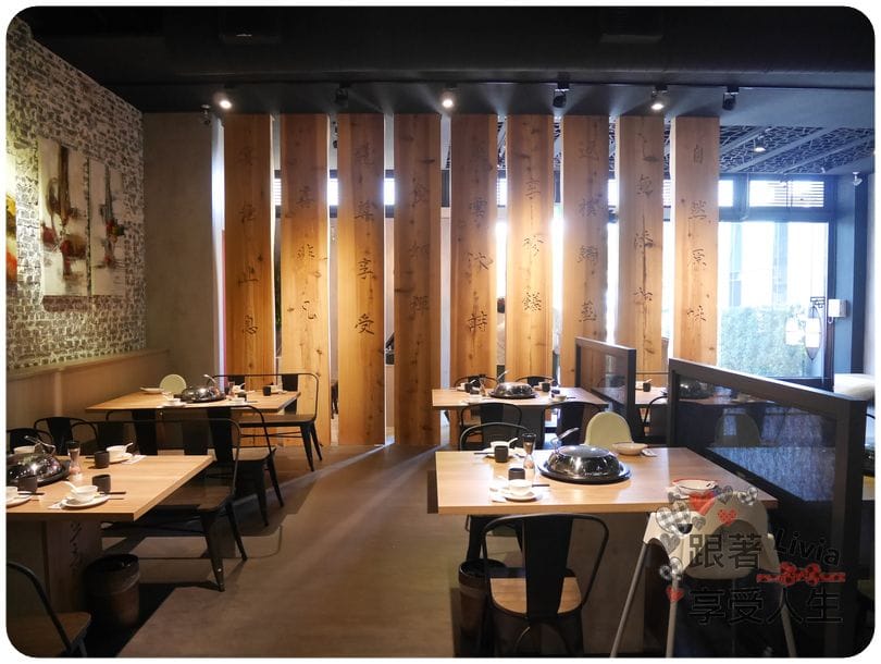 美食。餐廳 新竹縣竹北市 蒸龍宴 蒸汽 養生海鮮館 吃進食材最初的原味 帝王蟹超鮮美啊! 跟著Livia享受人生蒸龍宴