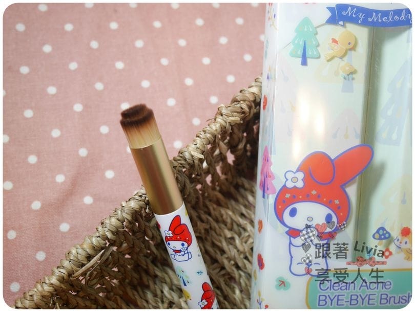 臉部。保養 LSY 林三益 三麗鷗聯名 限定版粉刺 ByeBye刷 粉刺大掃除 清潔溜溜 跟著Livia享受人生