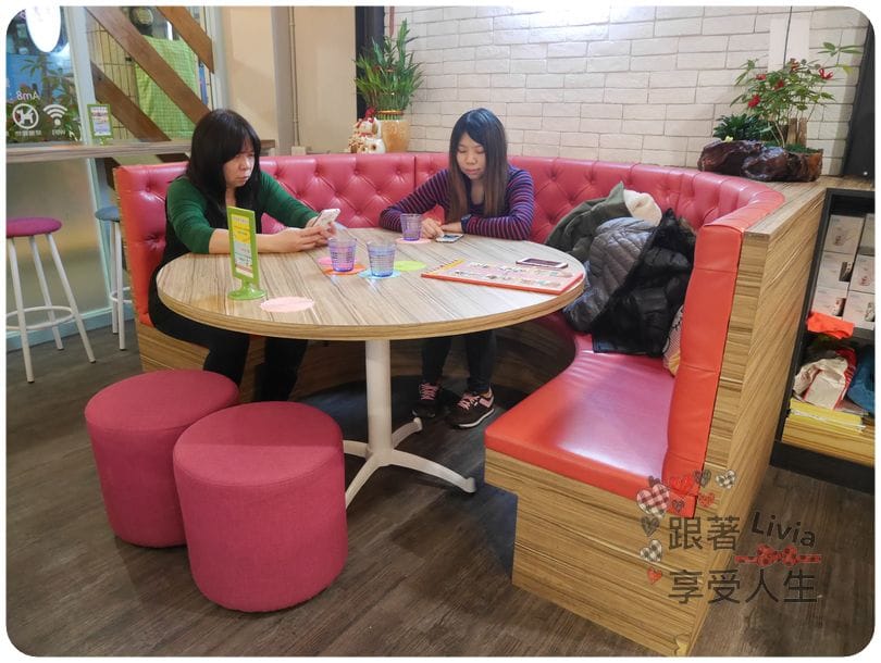 美食。餐廳 新北新莊區 輔大捷運站 輔大早午餐下午茶 荷亞輕食館 輔大店 學生/上班族的天堂啊! 跟著Livia享受人生
