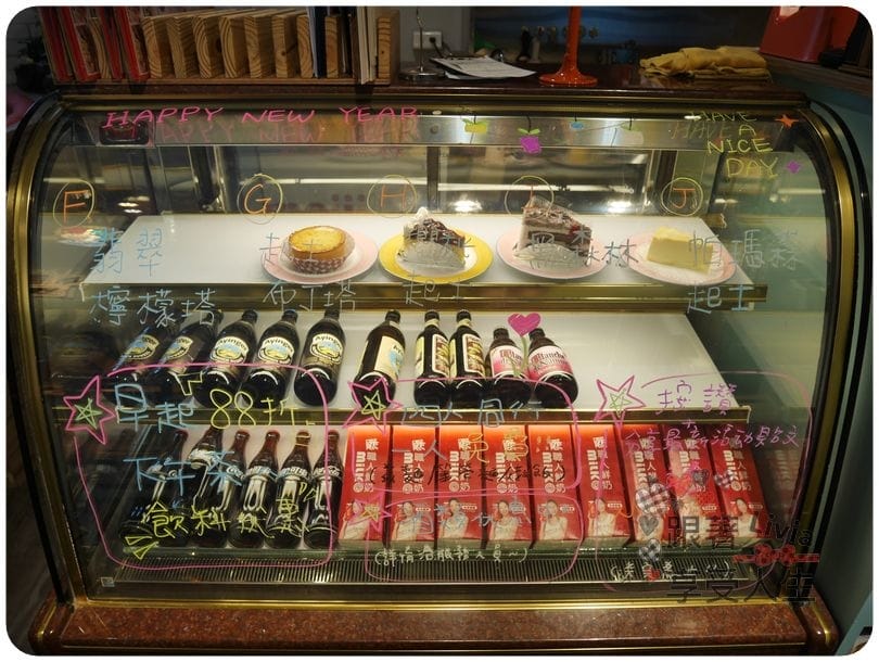 美食。餐廳 新北新莊區 輔大捷運站 輔大早午餐下午茶 荷亞輕食館 輔大店 學生/上班族的天堂啊! 跟著Livia享受人生