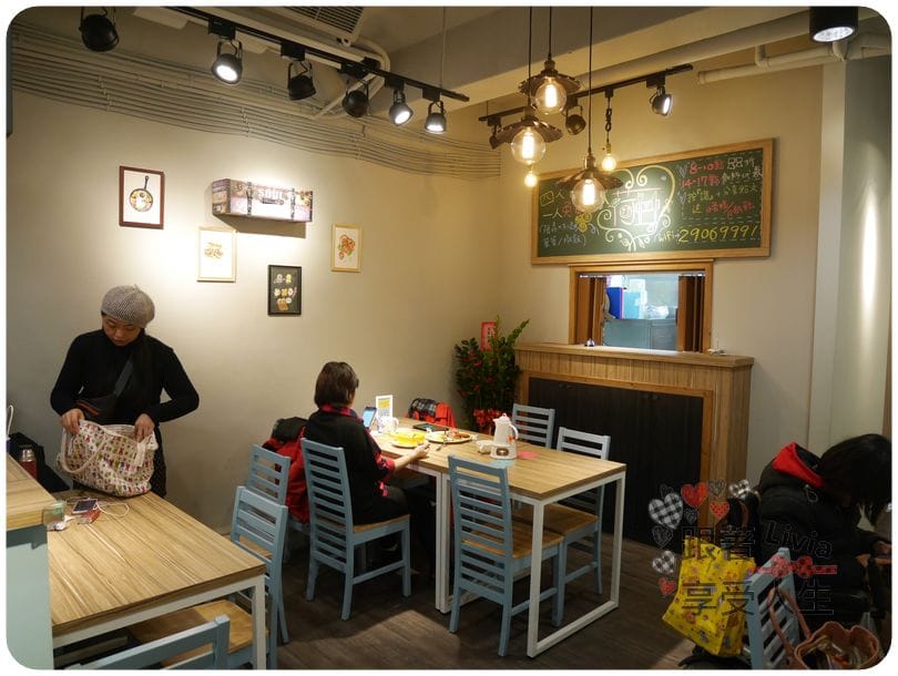 美食。餐廳 新北新莊區 輔大捷運站 輔大早午餐下午茶 荷亞輕食館 輔大店 學生/上班族的天堂啊! 跟著Livia享受人生