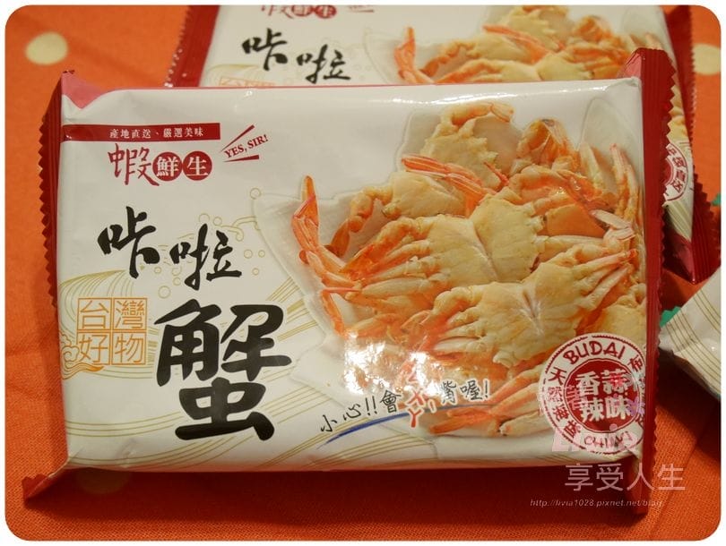 P1280823_结果