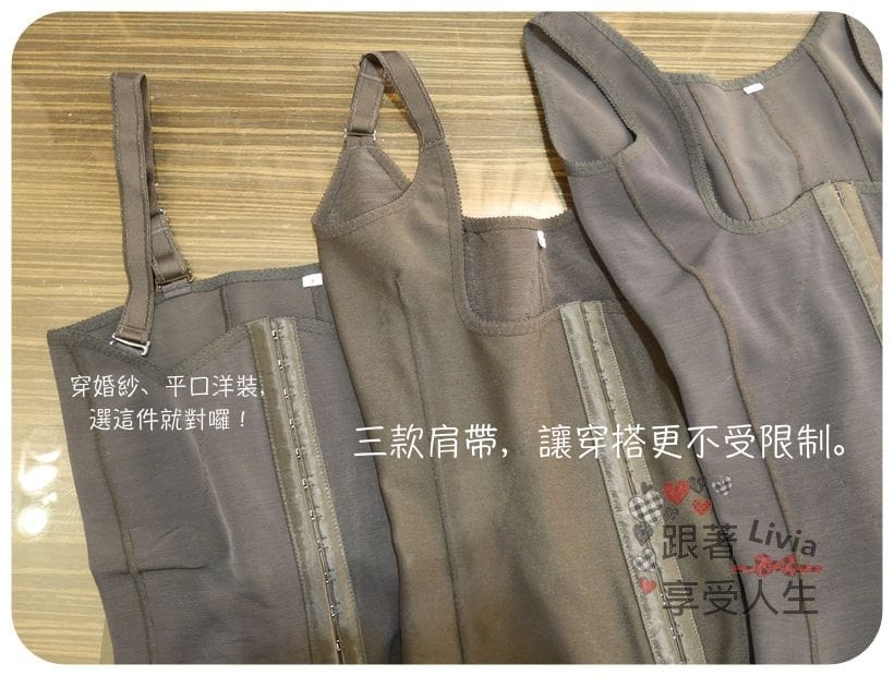 時尚。穿搭 VENUS 維娜斯 輕磅推推指系列 推推指塑身