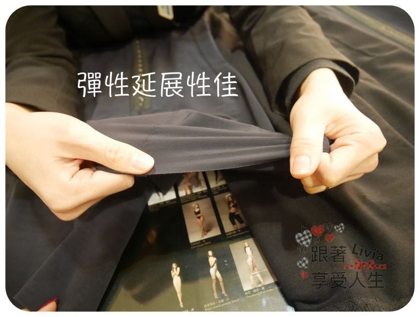 時尚。穿搭 VENUS 維娜斯 輕磅推推指系列 推推指塑身