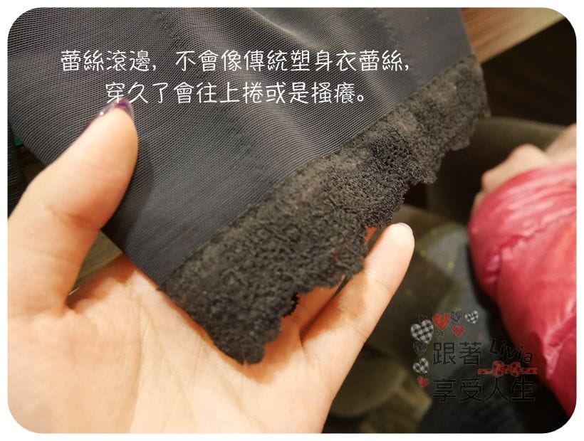 時尚。穿搭 VENUS 維娜斯 輕磅推推指系列 推推指塑身