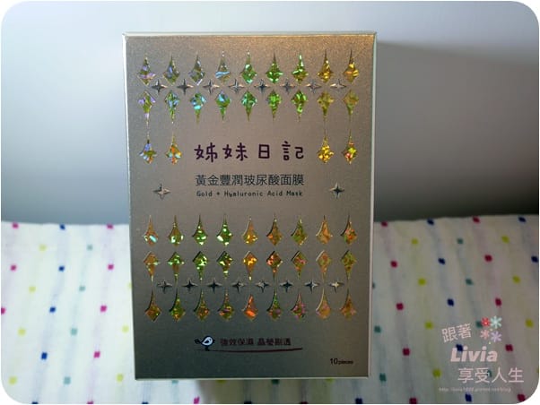 P1280034