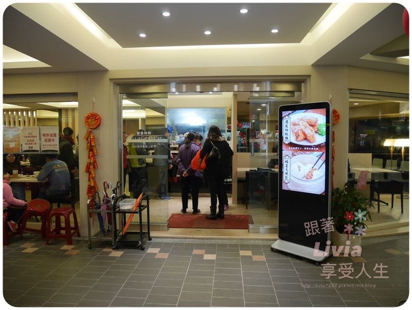 P1280673_结果