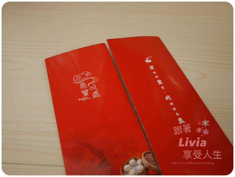 P1280686_结果