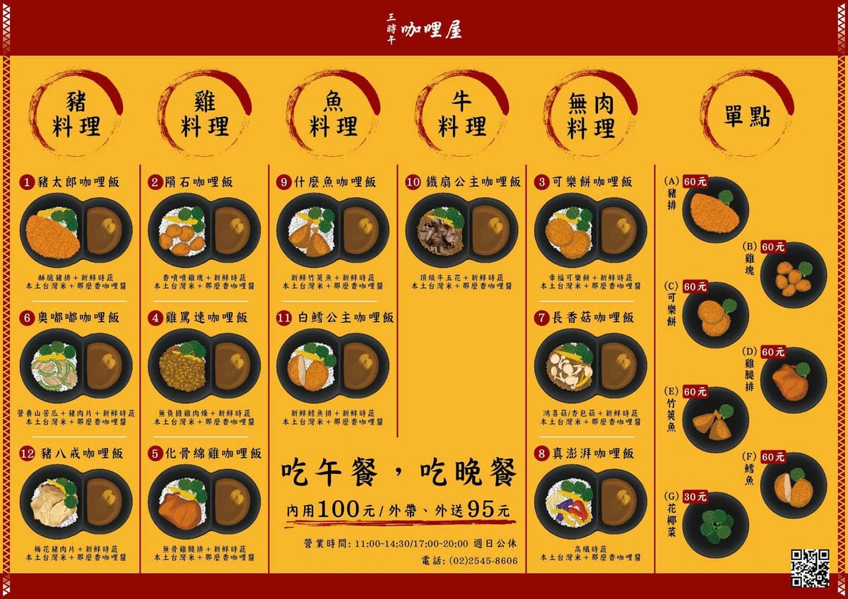 12716268_1087003114691461_3779333675050169189_o