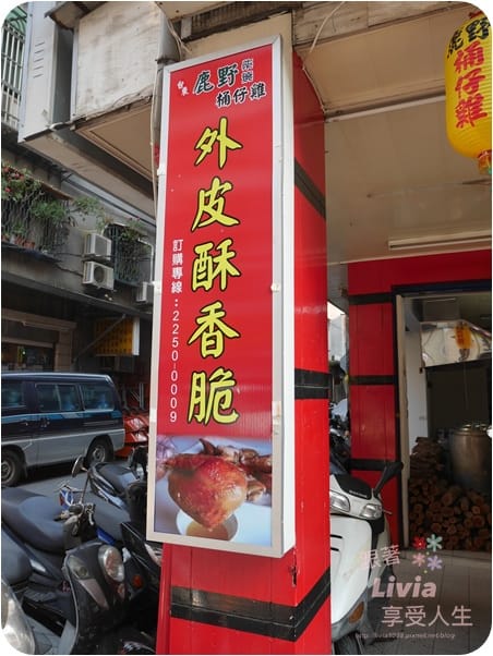 P1300078