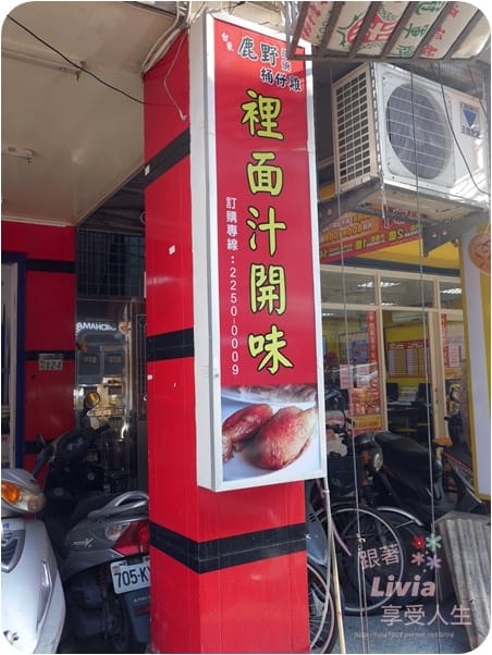 P1300079
