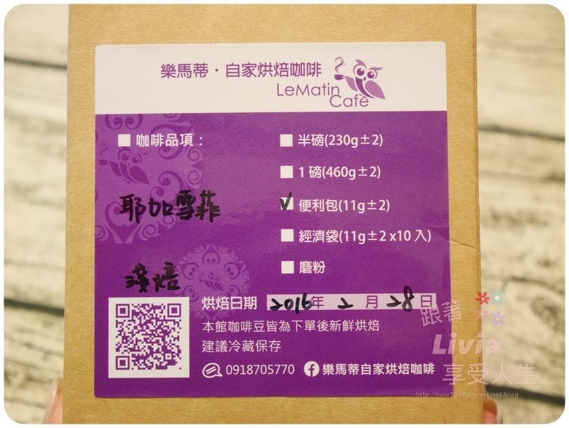 P1310146_结果 P1310146_结果