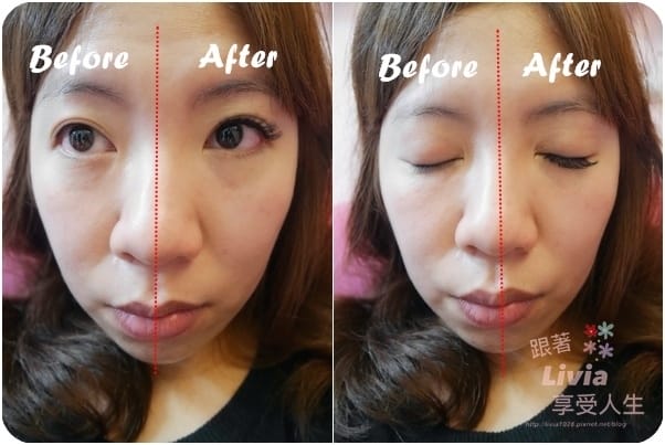 臉部。彩妝 【眼】台北中山區 中山捷運站 24h 粉鑽美學殿堂 夜貓族的好地方 6D嫁接睫毛 跟著Livia享受人生