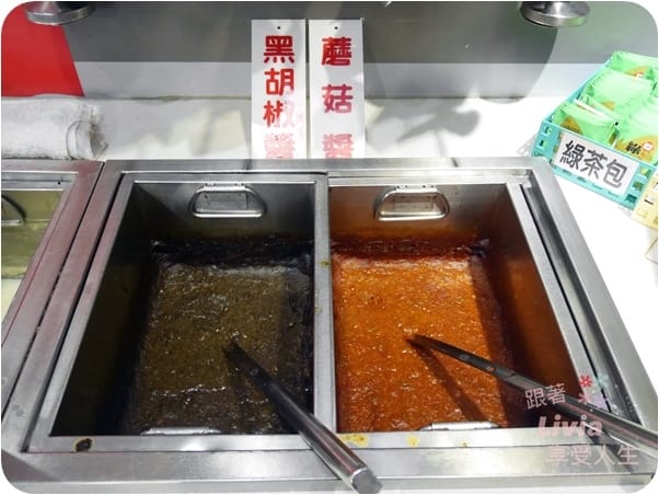 美食。餐廳 台北內湖區 港墘捷運站 內湖美食 內湖牛排 瘋牛排 內湖港墘店 88oz 巨大牛排 沙拉自助吧 跟著Livia享受人生