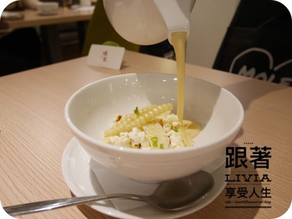 美食。餐廳 台北大安區 忠孝敦化捷運站 璞食Cucina Pura 創意料理 義大利料理餐廳 蔬果餐廳 補充滿滿蔬果吧! 跟著Livia享受人生