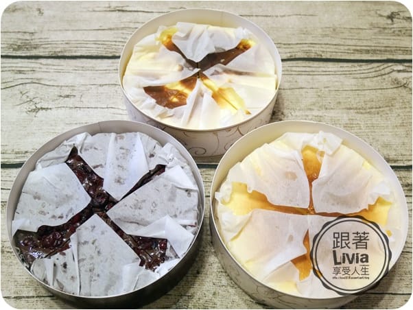 美食。點心 宅配美食 台南 艾克雷亞Eclair法式烘培 巧克力蔓越莓乳酪/日式燒烤乳酪/法式重乳酪/香草布丁 甜蜜在心頭兒 跟著Livia享受人生