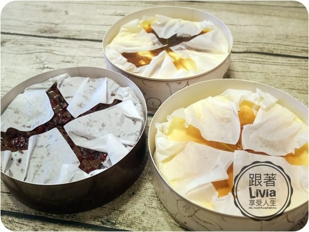 美食。點心 宅配美食 台南 艾克雷亞Eclair法式烘培 巧克力蔓越莓乳酪/日式燒烤乳酪/法式重乳酪/香草布丁 甜蜜在心頭兒 跟著Livia享受人生