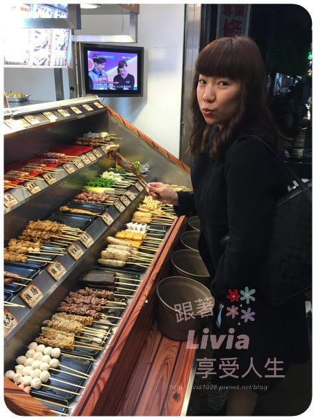 美食。點心 新北市中和區 焦糖楓日式無烟撒粉串燒 中和自立店 獨特甜鹹口感串燒 串燒推薦 宵夜/零嘴跟著Livia享受人生