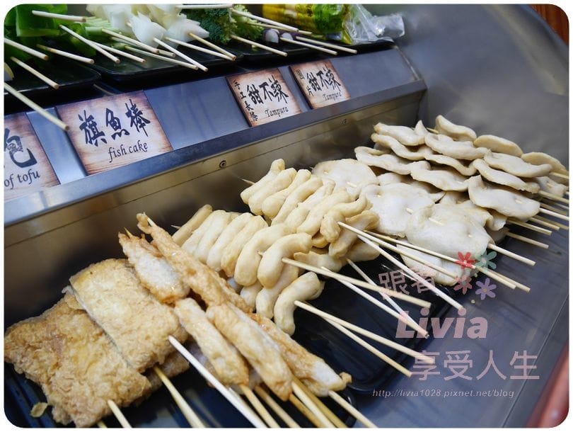 美食。點心 新北市中和區 焦糖楓日式無烟撒粉串燒 中和自立店 獨特甜鹹口感串燒 串燒推薦 宵夜/零嘴跟著Livia享受人生