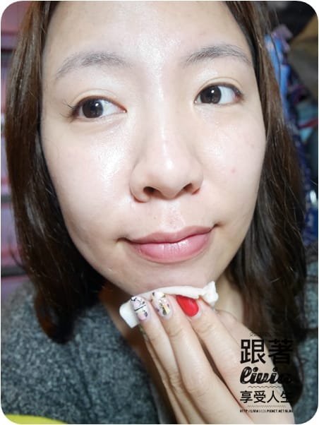 臉部。保養 【臉】OctoberSecond 美麗時光 FUN ETHIC 好漾葡萄柚系列 清爽卸妝水/清爽精華油/清爽日霜 跟著Livia享受人生