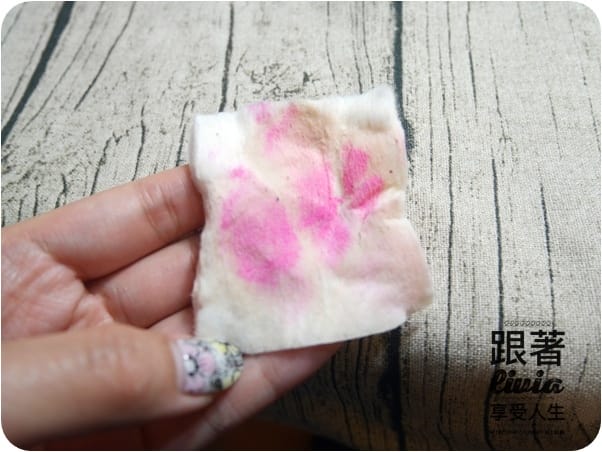 臉部。保養 【臉】OctoberSecond 美麗時光 FUN ETHIC 好漾葡萄柚系列 清爽卸妝水/清爽精華油/清爽日霜 跟著Livia享受人生