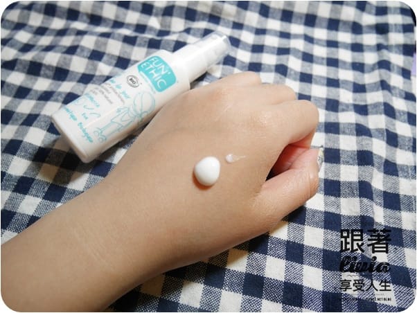 臉部。保養 【臉】OctoberSecond 美麗時光 FUN ETHIC 好漾葡萄柚系列 清爽卸妝水/清爽精華油/清爽日霜 跟著Livia享受人生