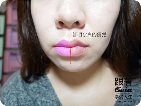 臉部。保養 【臉】OctoberSecond 美麗時光 FUN ETHIC 好漾葡萄柚系列 清爽卸妝水/清爽精華油/清爽日霜 跟著Livia享受人生