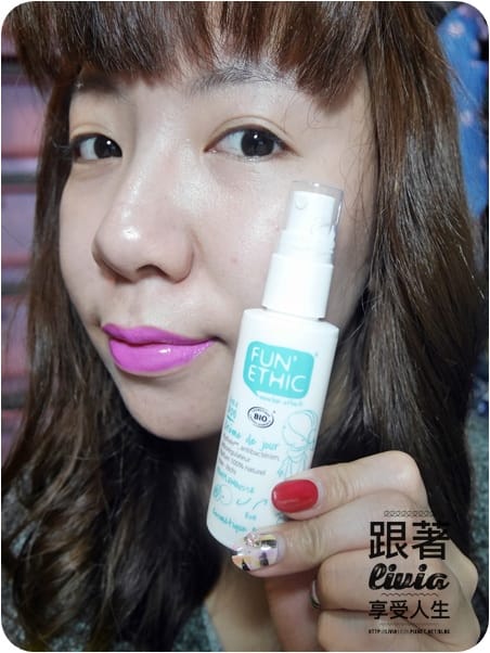 臉部。保養 【臉】OctoberSecond 美麗時光 FUN ETHIC 好漾葡萄柚系列 清爽卸妝水/清爽精華油/清爽日霜 跟著Livia享受人生