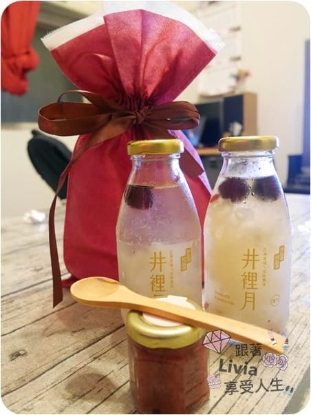 美食。飲料 團購宅配 谷溜谷溜幸福飲品 井裡月雪耳/幸福手作熱戀草莓香果醬 送禮自用兩相宜 跟著Livia享受人生