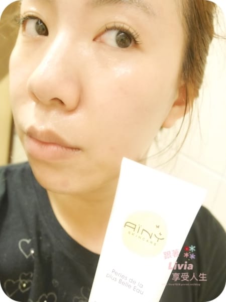 臉部。保養 萃綠蒂 Ainy 愛茵妳 水漾珍珠獨特乳化型卸妝潔膚微乳 /Pdv 蜜覓果漾 甜心泡泡泡沫潔淨慕絲 跟著Livia享受人生