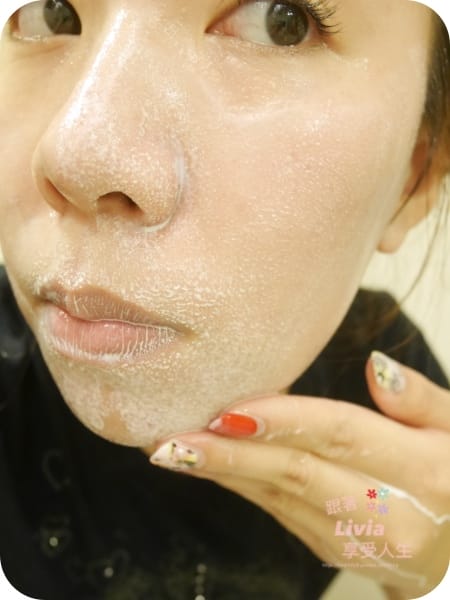 臉部。保養 萃綠蒂 Ainy 愛茵妳 水漾珍珠獨特乳化型卸妝潔膚微乳 /Pdv 蜜覓果漾 甜心泡泡泡沫潔淨慕絲 跟著Livia享受人生
