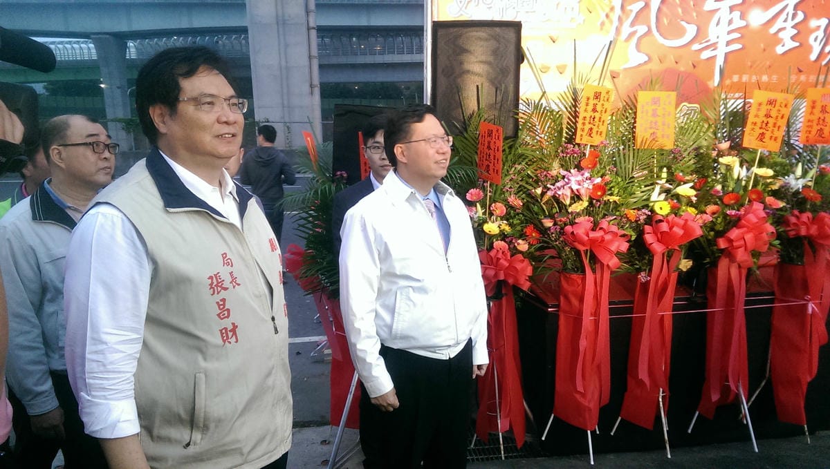 生活。踩點 龜山區 龜山文化花園夜市 趕快呼朋引伴一同前往龜山文化花園夜市吃美食逛夜市吧! 跟著Livia享受人生