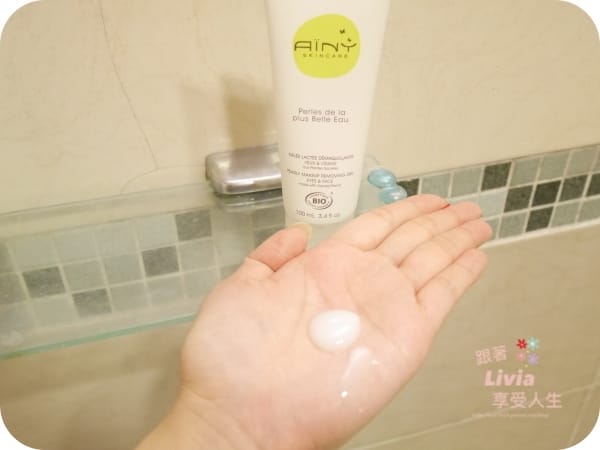 臉部。保養 萃綠蒂 Ainy 愛茵妳 水漾珍珠獨特乳化型卸妝潔膚微乳 /Pdv 蜜覓果漾 甜心泡泡泡沫潔淨慕絲 跟著Livia享受人生