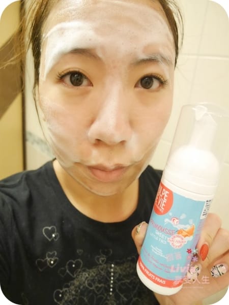 臉部。保養 萃綠蒂 Ainy 愛茵妳 水漾珍珠獨特乳化型卸妝潔膚微乳 /Pdv 蜜覓果漾 甜心泡泡泡沫潔淨慕絲 跟著Livia享受人生