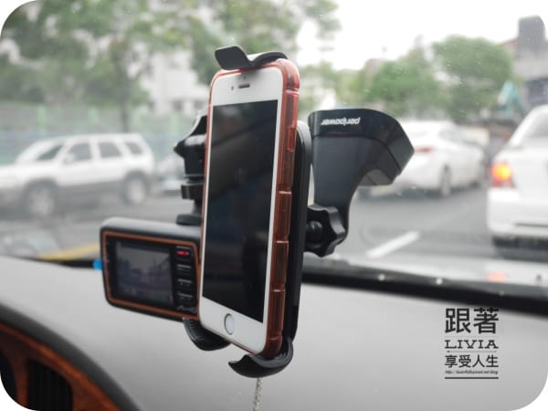 生活。好物 Peripower SWAN 快取手機車架 5.7以內適用 360度旋轉好方便 跟著Livia享受人生