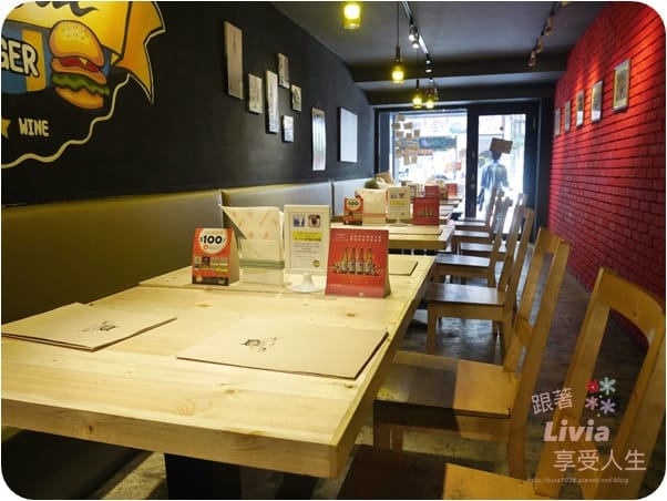 美食。餐廳 台北大安區 忠孝復興捷運站 東區美式餐廳 Stan & Cat 史丹貓美式餐廳 聚餐/約會 跟著Livia享受人生