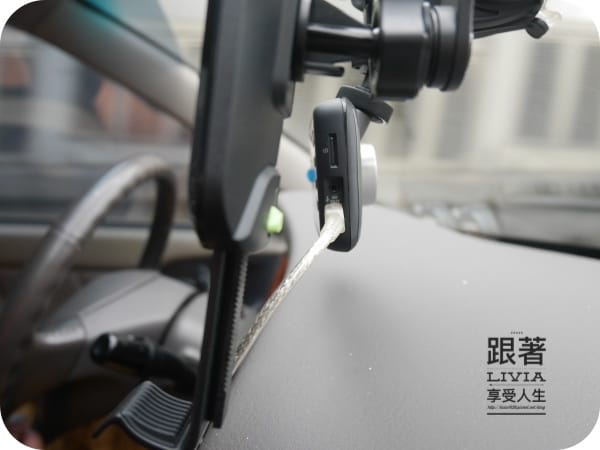 生活。好物 Peripower SWAN 快取手機車架 5.7以內適用 360度旋轉好方便 跟著Livia享受人生