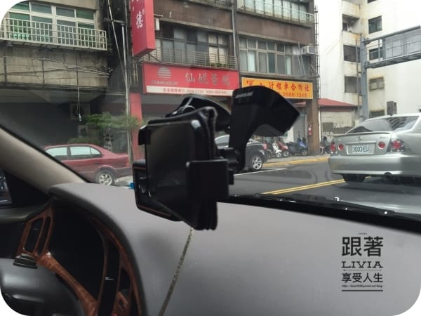 生活。好物 Peripower SWAN 快取手機車架 5.7以內適用 360度旋轉好方便 跟著Livia享受人生