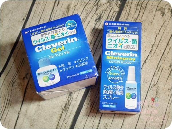美食。飲料 台北士林區 石牌捷運站 石牌商城 甜心芭樂汁 整顆芭樂原汁原味 超濃果汁 喝了會上癮阿!跟著Livia享受人生