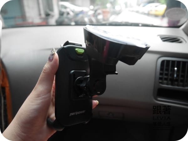 生活。好物 Peripower SWAN 快取手機車架 5.7以內適用 360度旋轉好方便 跟著Livia享受人生
