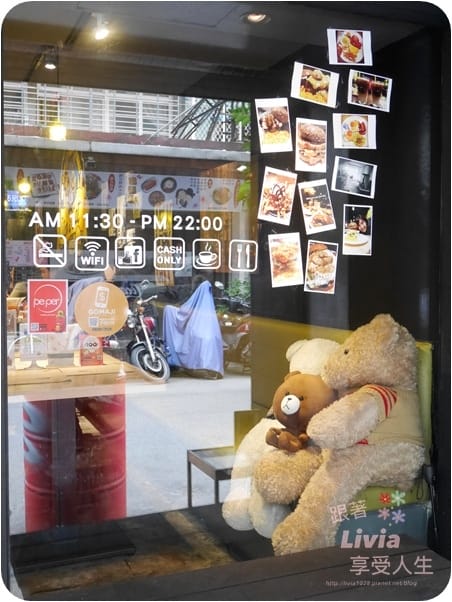 美食。餐廳 台北大安區 忠孝復興捷運站 東區美式餐廳 Stan & Cat 史丹貓美式餐廳 聚餐/約會 跟著Livia享受人生