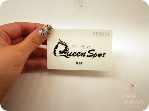 臉部。美妝 台北大安區 忠孝敦化捷運站 QueenSpot 美睫專門館 濃貂毛/山茶花 東區美睫 茶街接睫毛推薦 素顏小心機 跟著Livia享受人生