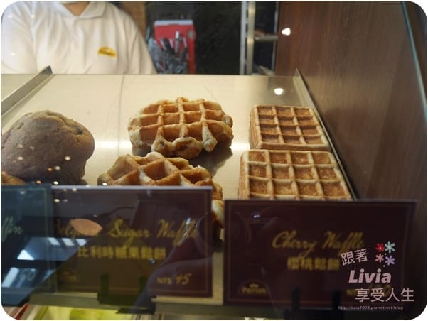 美食。餐廳 台北大安區 東門捷運站 Panos Cafe 帕諾斯 (杭州店) 歐式風情餐廳 麵包控千萬不要錯過 跟著Livia享受人生