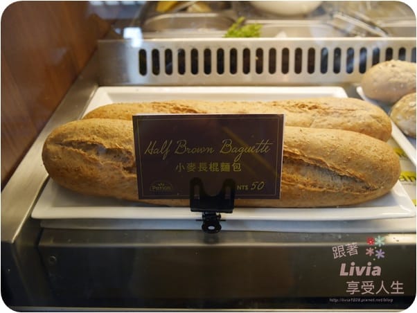 美食。餐廳 台北大安區 東門捷運站 Panos Cafe 帕諾斯 (杭州店) 歐式風情餐廳 麵包控千萬不要錯過 跟著Livia享受人生