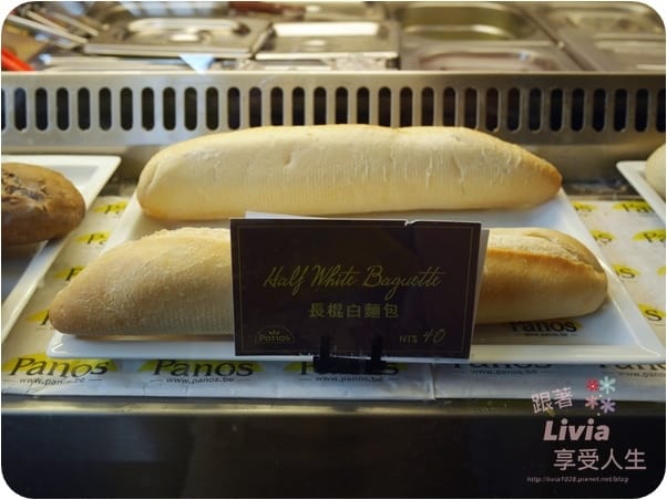 美食。餐廳 台北大安區 東門捷運站 Panos Cafe 帕諾斯 (杭州店) 歐式風情餐廳 麵包控千萬不要錯過 跟著Livia享受人生